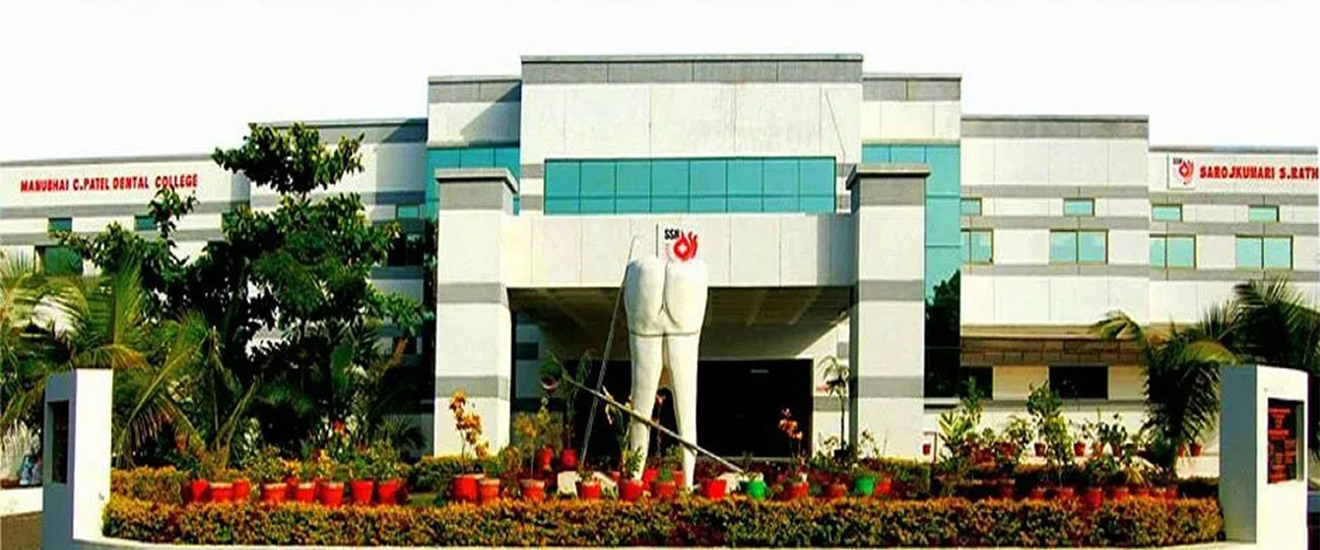 Manubhai Patel Dental College (M P Dental College / MPDC)